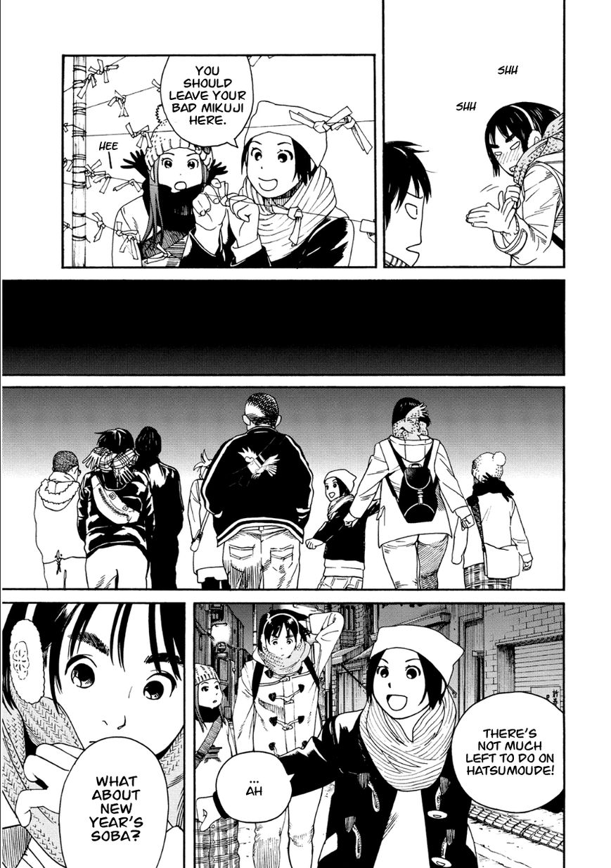 Fujiyama-san wa Shishunki Chapter 49 page 11 - Chapter 49 : Drawing Fortunes with Fujiyama-san