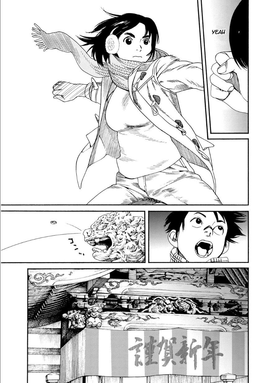 Fujiyama-san wa Shishunki Chapter 49 page 19 - Chapter 49 : Drawing Fortunes with Fujiyama-san