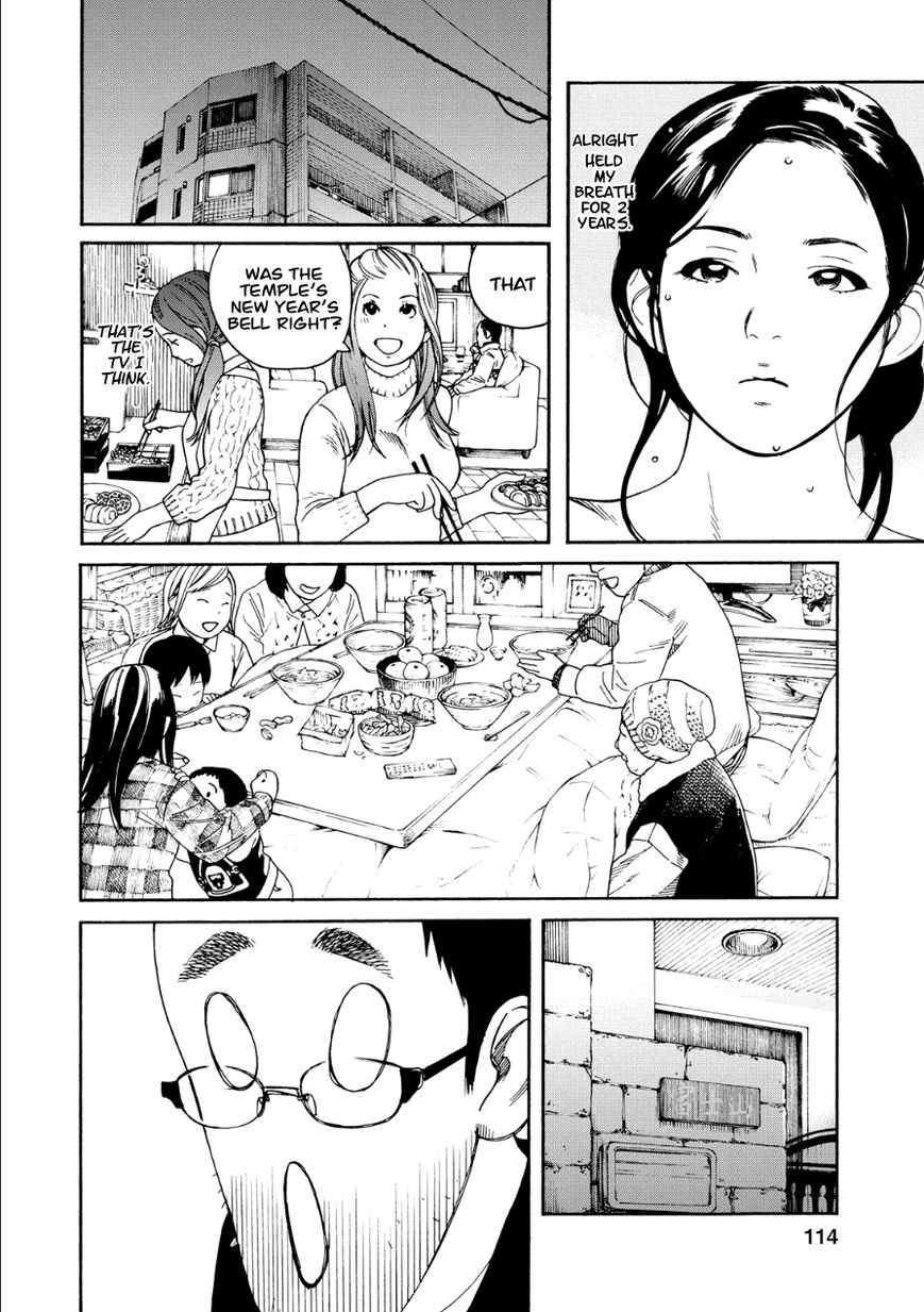 Fujiyama-san wa Shishunki Chapter 49 page 2 - Chapter 49 : Drawing Fortunes with Fujiyama-san