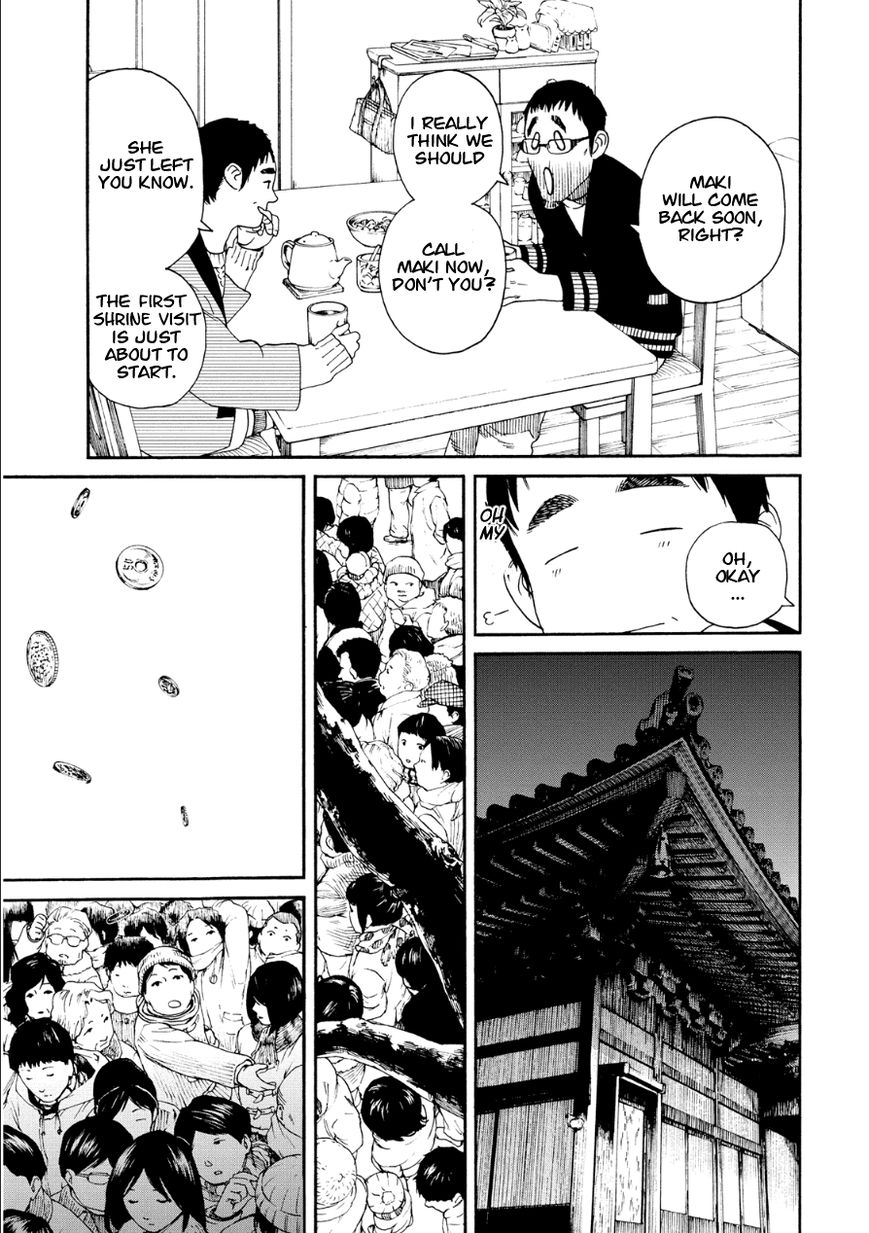 Fujiyama-san wa Shishunki Chapter 49 page 3 - Chapter 49 : Drawing Fortunes with Fujiyama-san