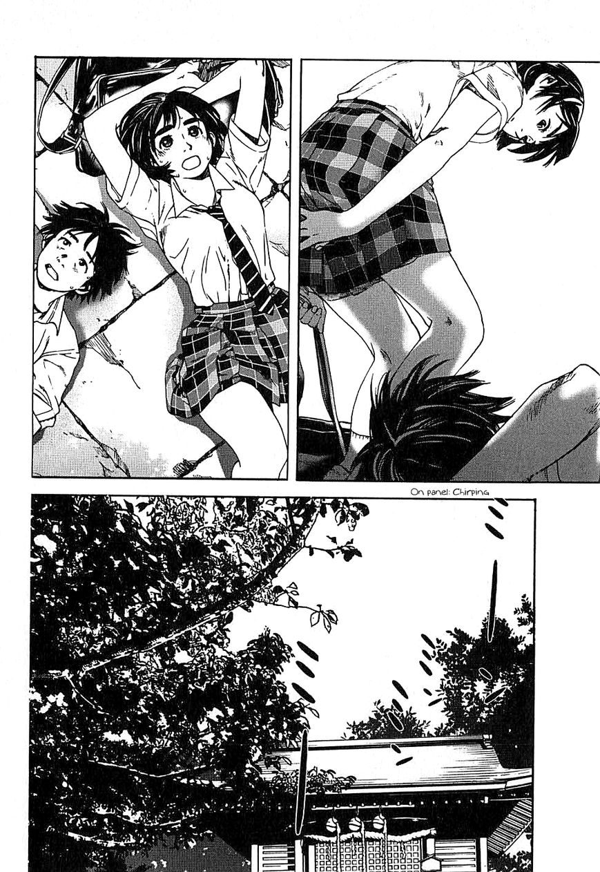Fujiyama-san wa Shishunki Chapter 5 page 11 - Chapter 5