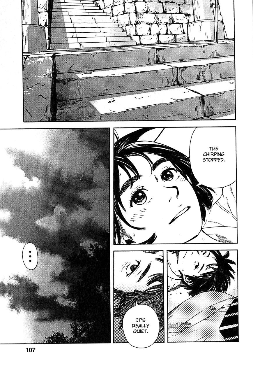Fujiyama-san wa Shishunki Chapter 5 page 12 - Chapter 5