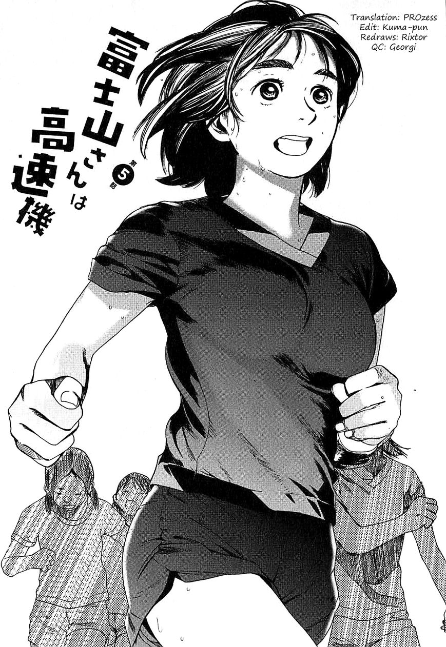 Fujiyama-san wa Shishunki Chapter 5 page 3 - Chapter 5