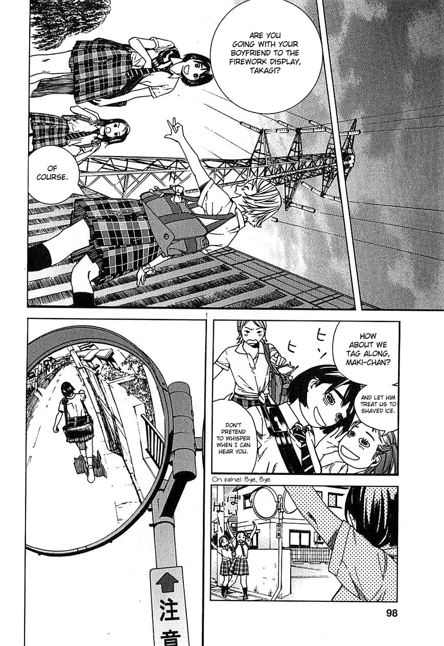 Fujiyama-san wa Shishunki Chapter 5 page 4 - Chapter 5