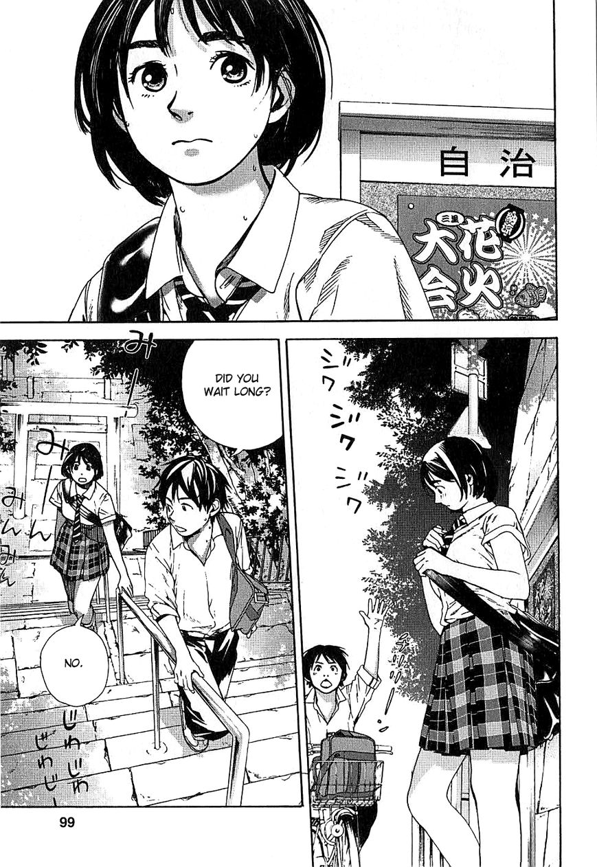 Fujiyama-san wa Shishunki Chapter 5 page 5 - Chapter 5