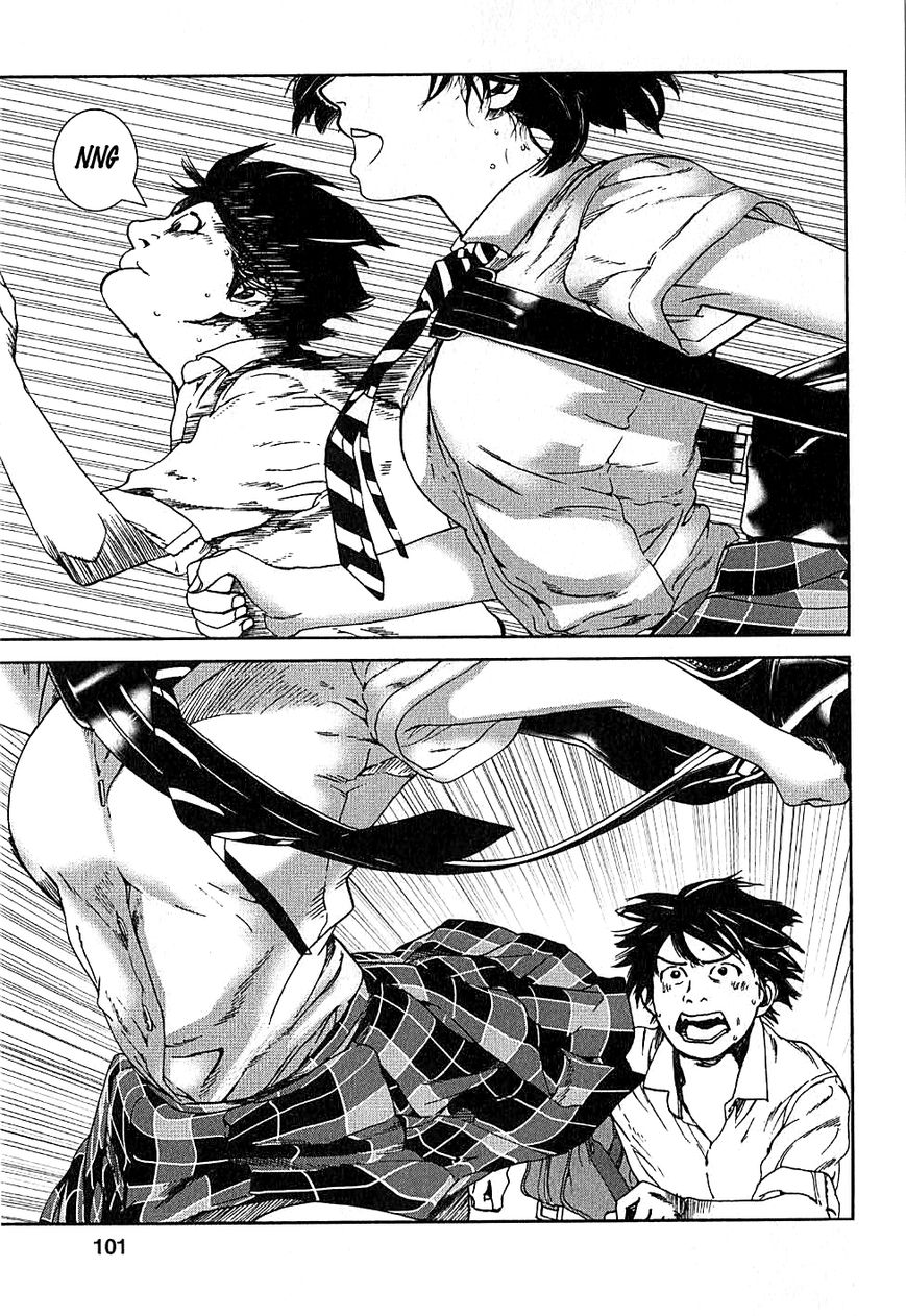 Fujiyama-san wa Shishunki Chapter 5 page 7 - Chapter 5