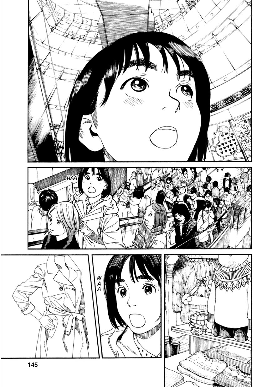 Fujiyama-san wa Shishunki Chapter 50 page 11 - Chapter 50 : Fujiyama-san is Overwhelming