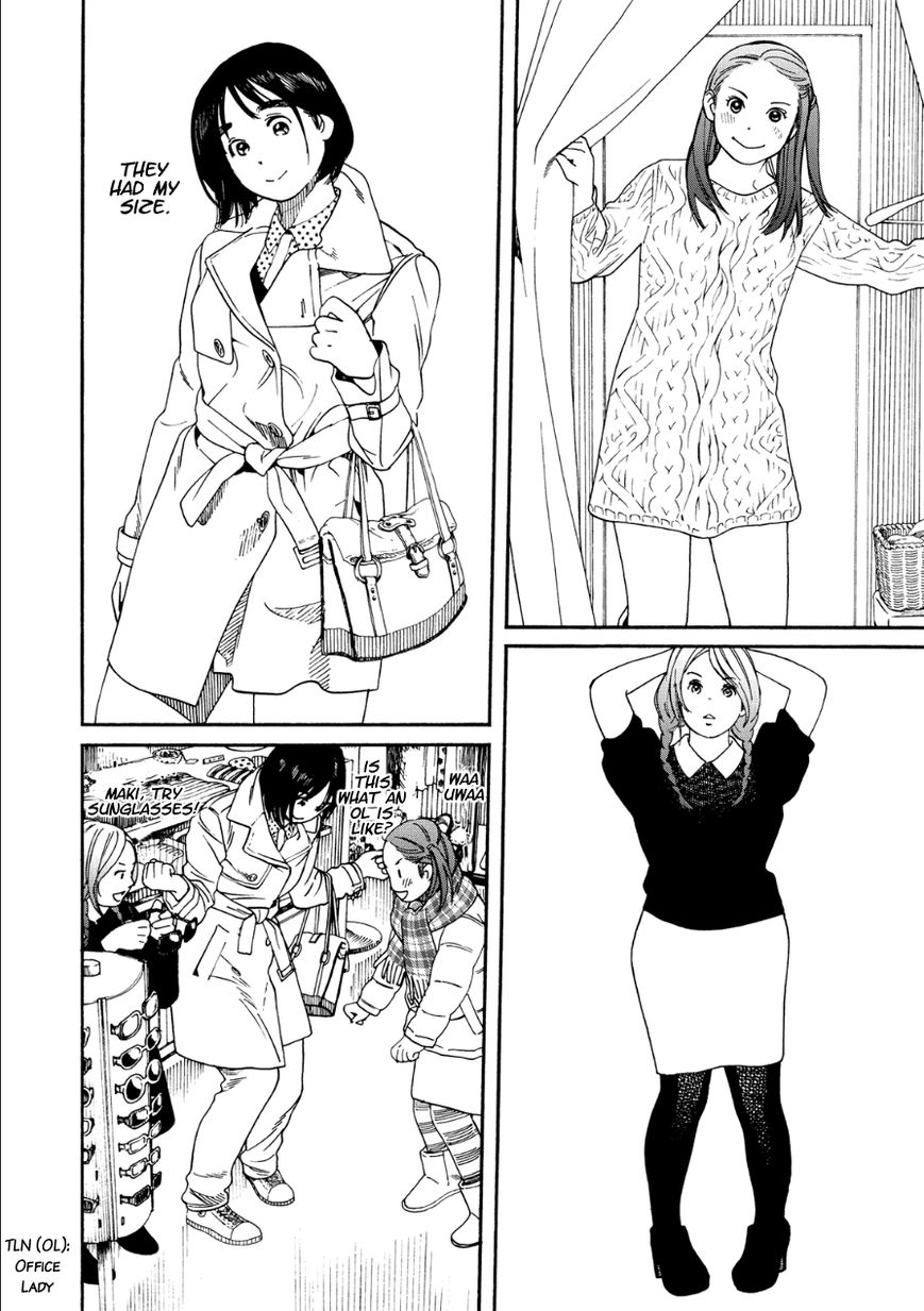 Fujiyama-san wa Shishunki Chapter 50 page 12 - Chapter 50 : Fujiyama-san is Overwhelming