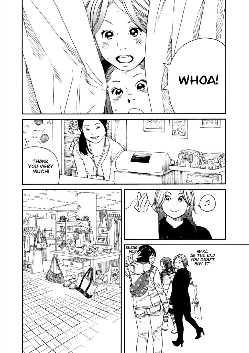 Fujiyama-san wa Shishunki Chapter 50 page 18 - Chapter 50 : Fujiyama-san is Overwhelming