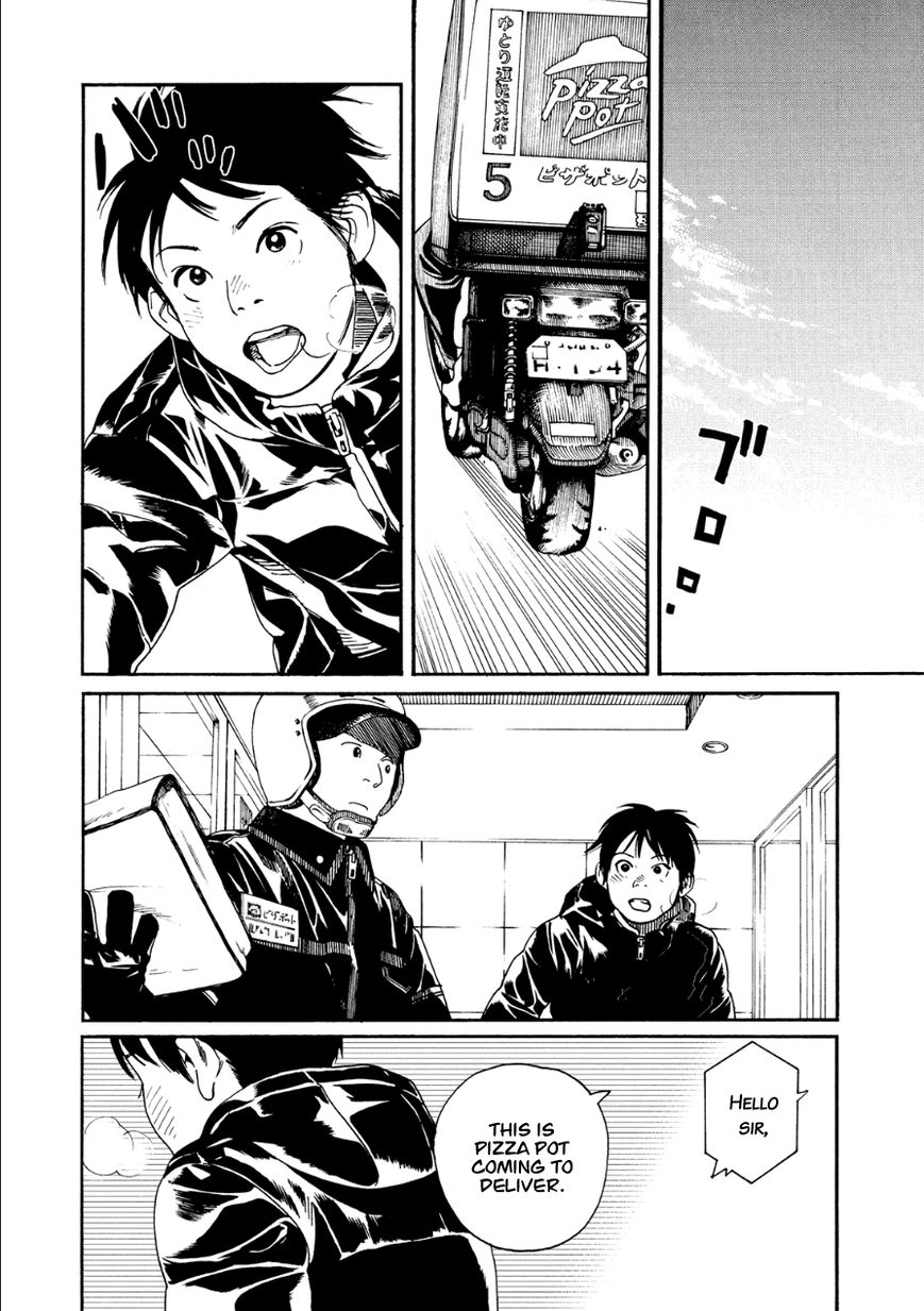 Fujiyama-san wa Shishunki Chapter 50 page 2 - Chapter 50 : Fujiyama-san is Overwhelming