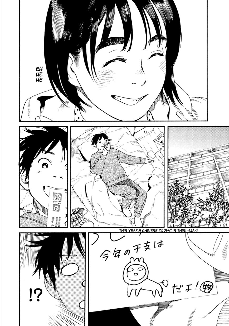 Fujiyama-san wa Shishunki Chapter 50 page 20 - Chapter 50 : Fujiyama-san is Overwhelming