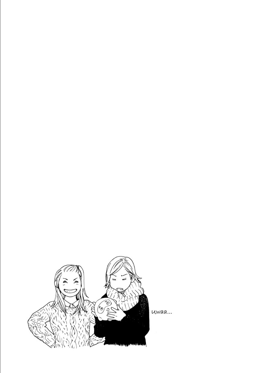 Fujiyama-san wa Shishunki Chapter 50 page 21 - Chapter 50 : Fujiyama-san is Overwhelming
