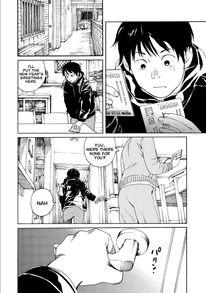 Fujiyama-san wa Shishunki Chapter 50 page 4 - Chapter 50 : Fujiyama-san is Overwhelming