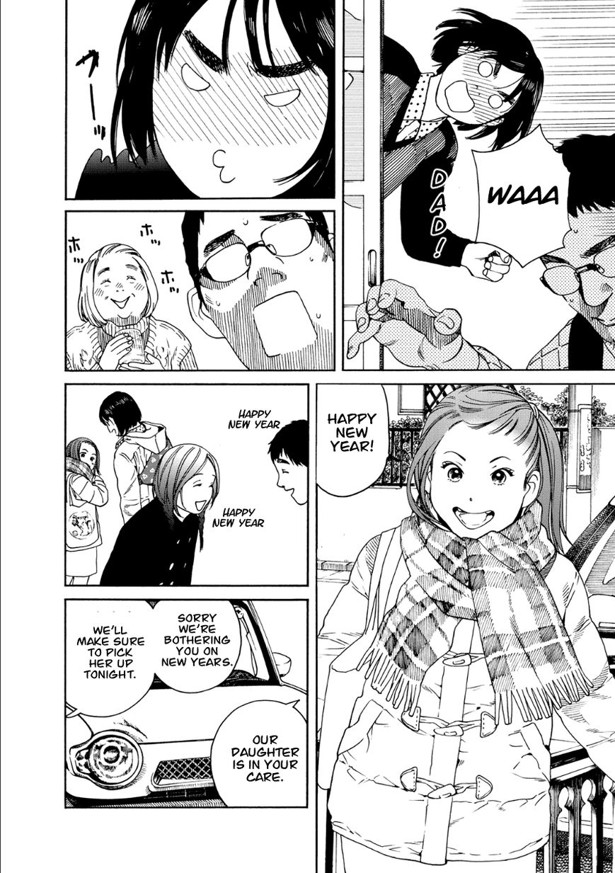 Fujiyama-san wa Shishunki Chapter 50 page 8 - Chapter 50 : Fujiyama-san is Overwhelming