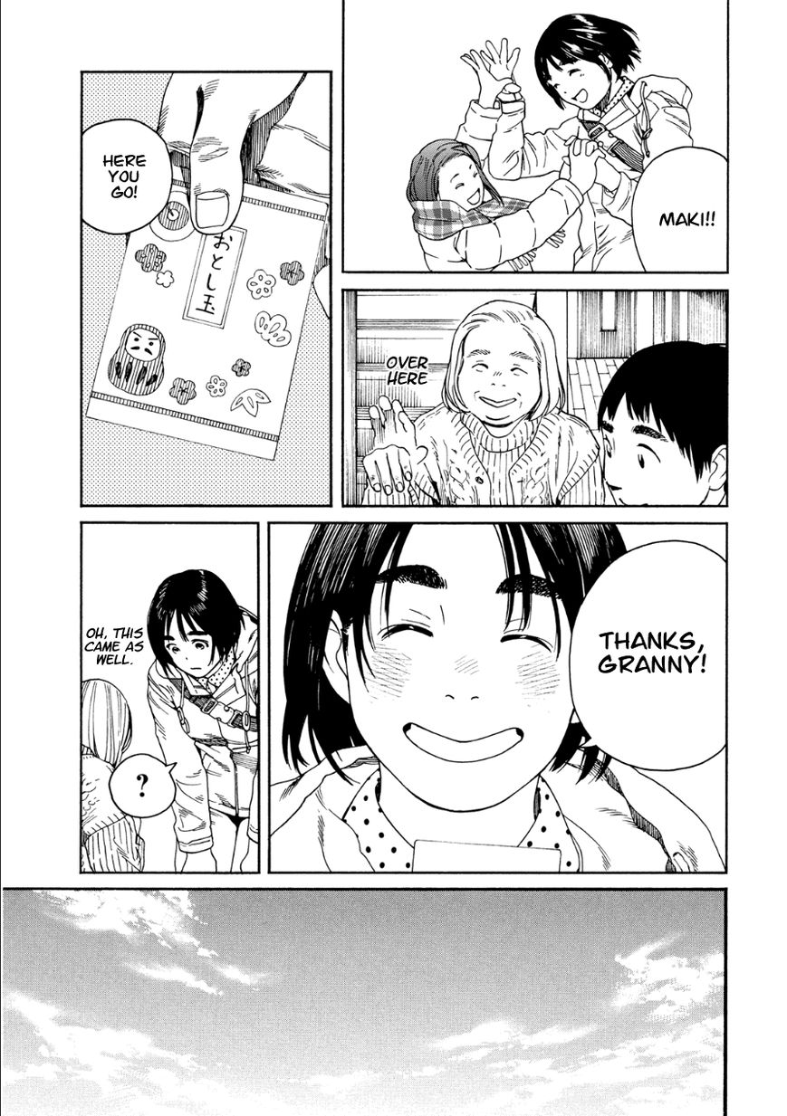 Fujiyama-san wa Shishunki Chapter 50 page 9 - Chapter 50 : Fujiyama-san is Overwhelming