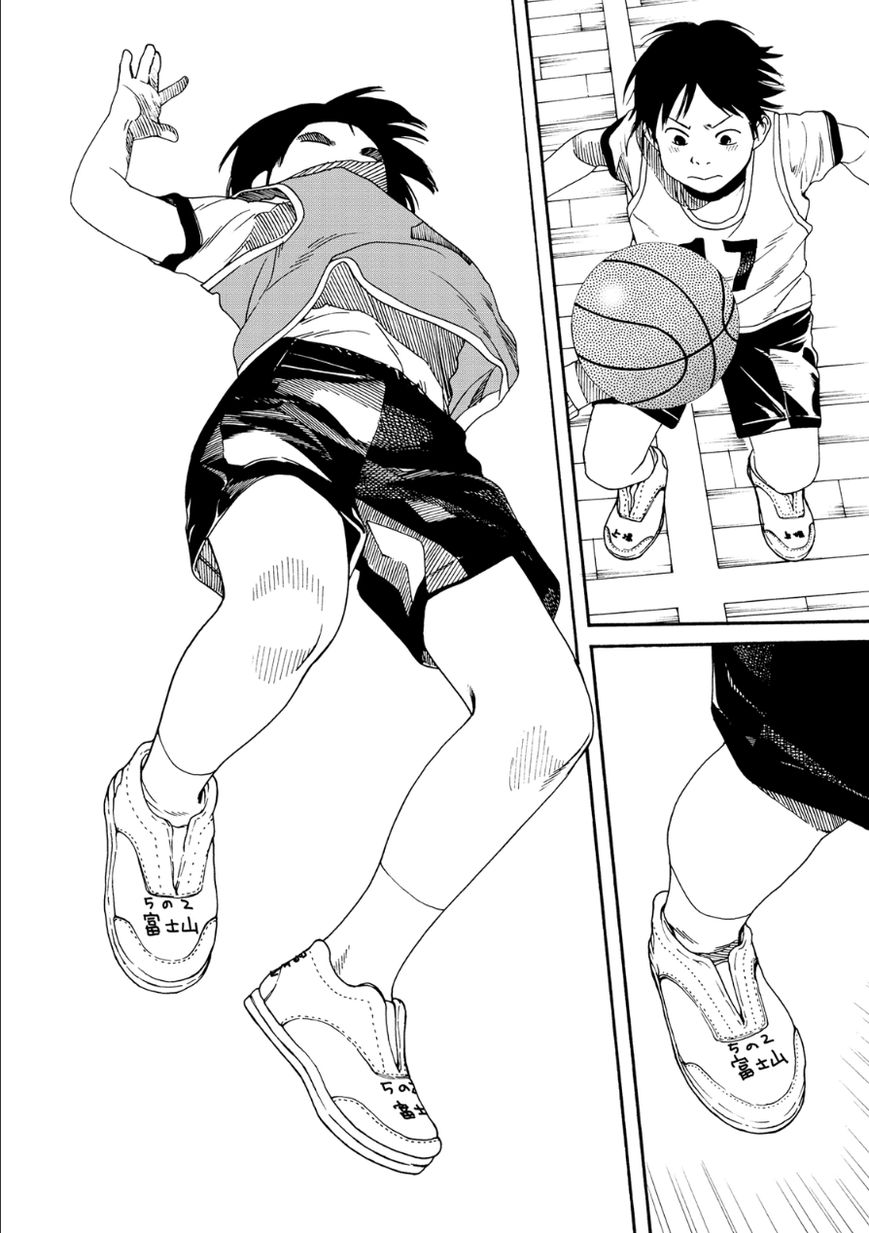 Fujiyama-san wa Shishunki Chapter 51.1 page 5 - Chapter 51.1 : Volume 06 omake