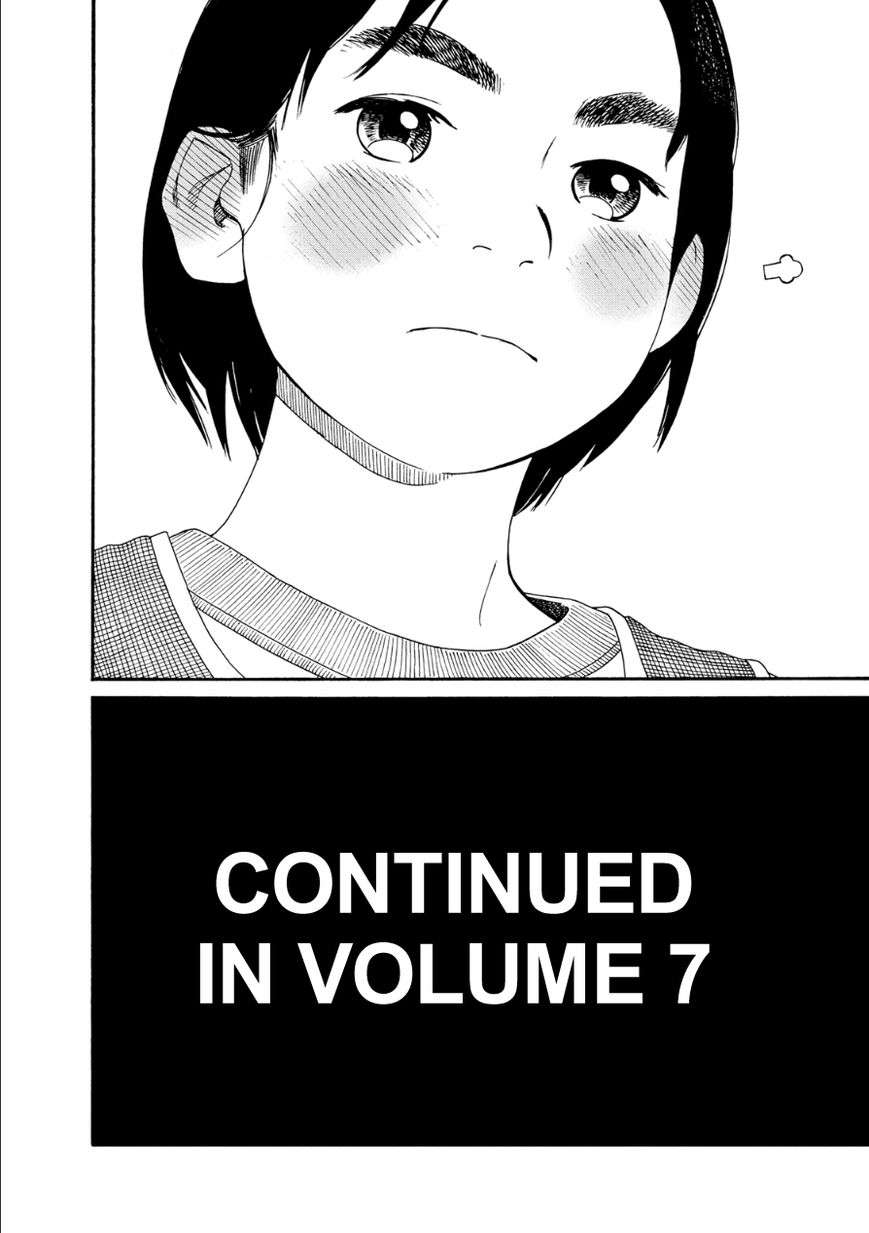 Fujiyama-san wa Shishunki Chapter 51.1 page 7 - Chapter 51.1 : Volume 06 omake