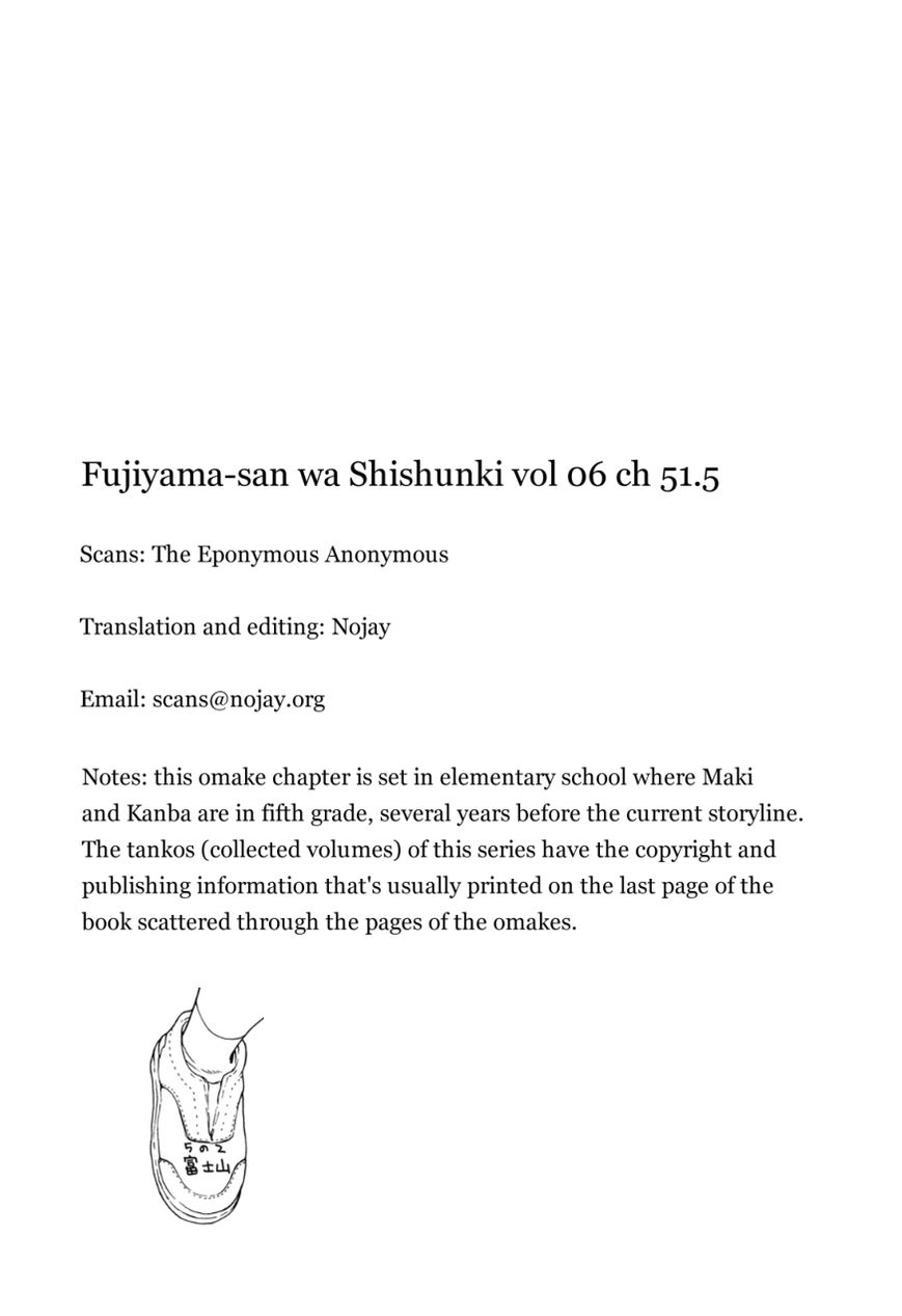 Fujiyama-san wa Shishunki Chapter 51.1 page 8 - Chapter 51.1 : Volume 06 omake