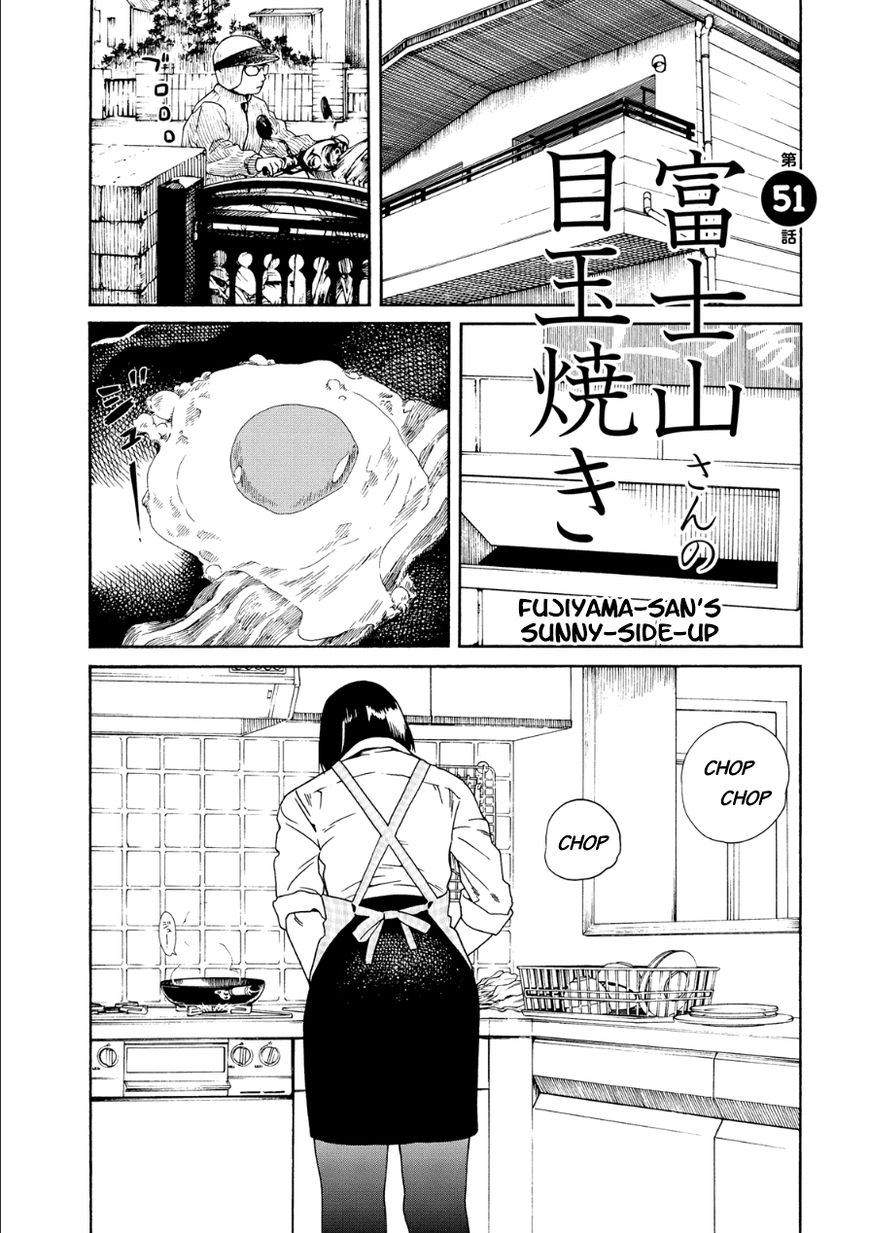 Fujiyama-san wa Shishunki Chapter 51 page 1 - Chapter 51 : Fujiyama-san's Sunny-Side Up