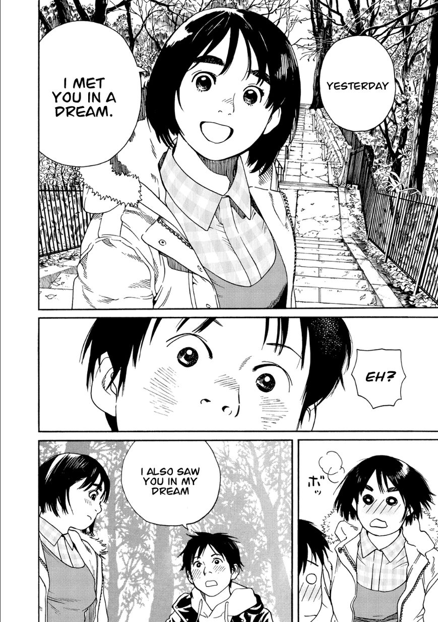 Fujiyama-san wa Shishunki Chapter 51 page 10 - Chapter 51 : Fujiyama-san's Sunny-Side Up