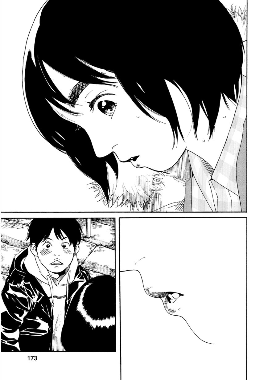 Fujiyama-san wa Shishunki Chapter 51 page 17 - Chapter 51 : Fujiyama-san's Sunny-Side Up