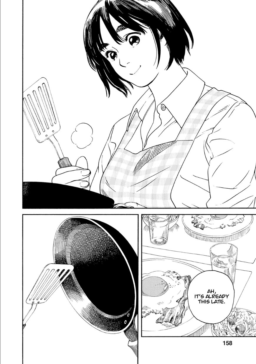 Fujiyama-san wa Shishunki Chapter 51 page 2 - Chapter 51 : Fujiyama-san's Sunny-Side Up