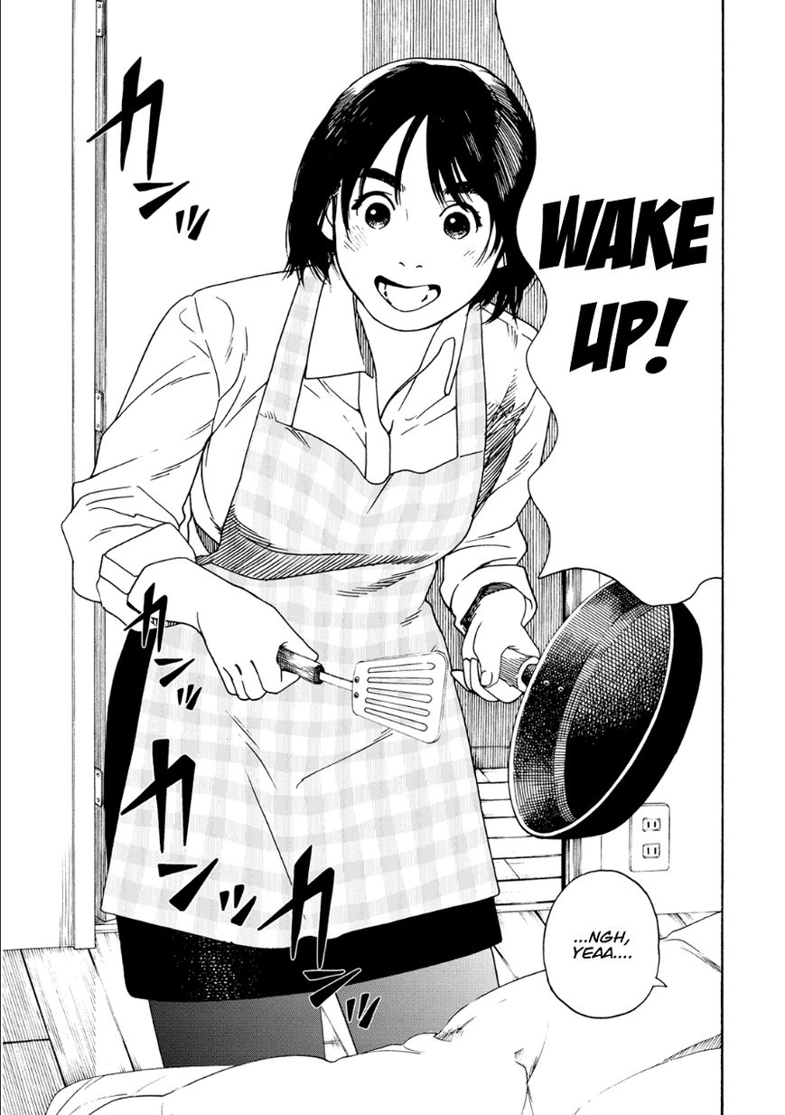 Fujiyama-san wa Shishunki Chapter 51 page 3 - Chapter 51 : Fujiyama-san's Sunny-Side Up