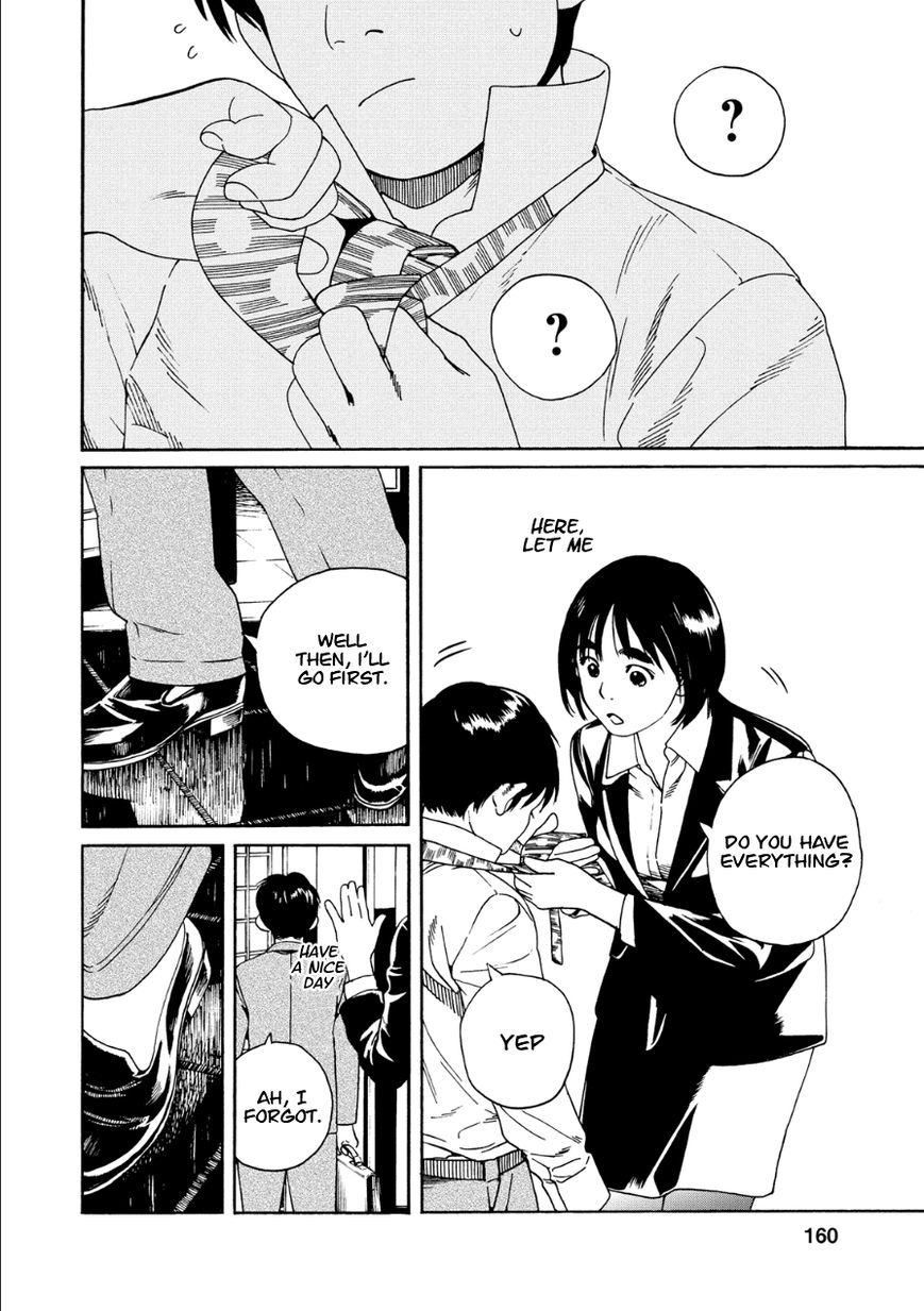 Fujiyama-san wa Shishunki Chapter 51 page 4 - Chapter 51 : Fujiyama-san's Sunny-Side Up