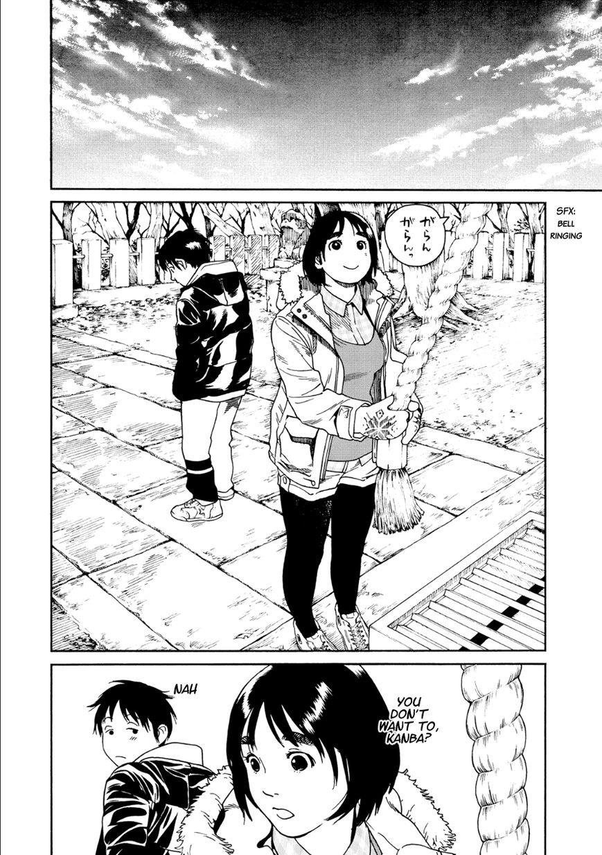 Fujiyama-san wa Shishunki Chapter 51 page 6 - Chapter 51 : Fujiyama-san's Sunny-Side Up