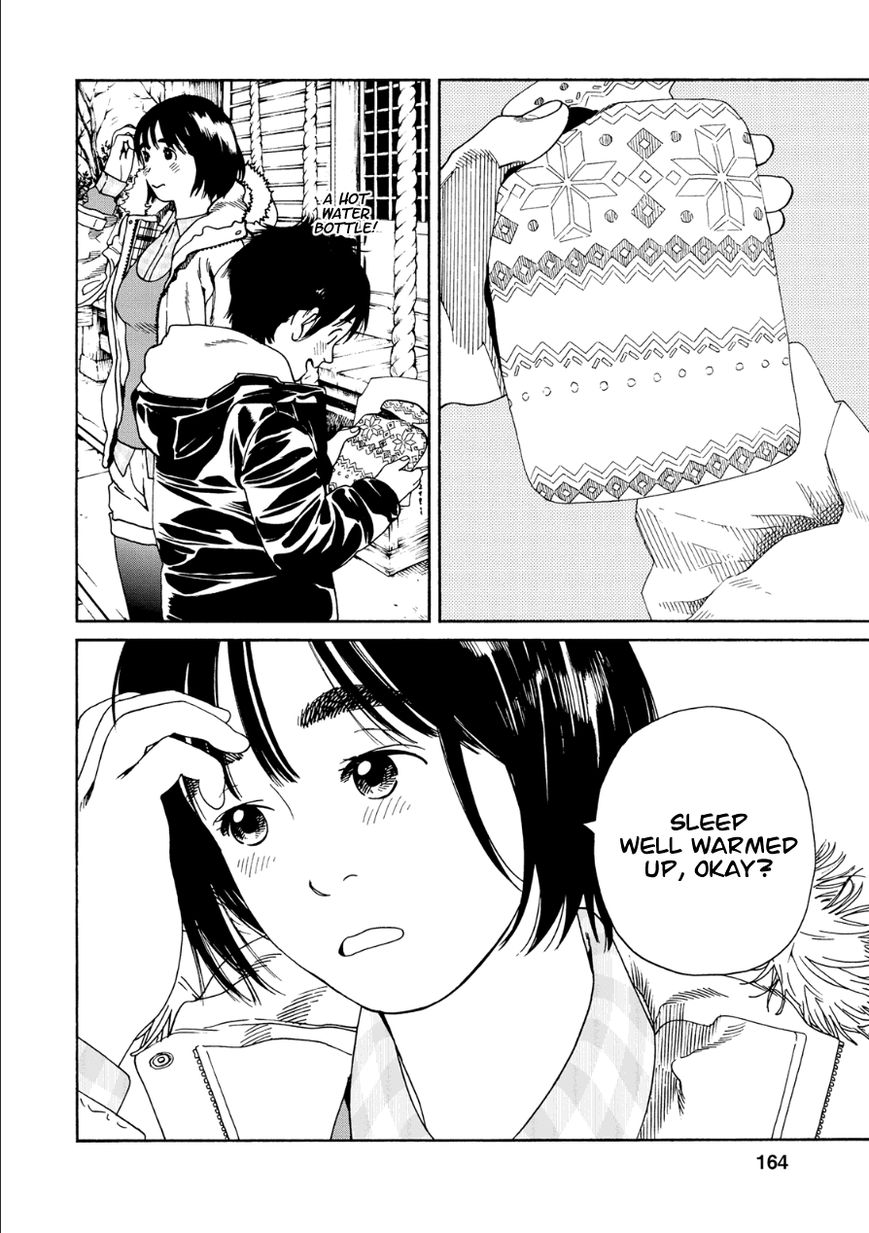 Fujiyama-san wa Shishunki Chapter 51 page 8 - Chapter 51 : Fujiyama-san's Sunny-Side Up