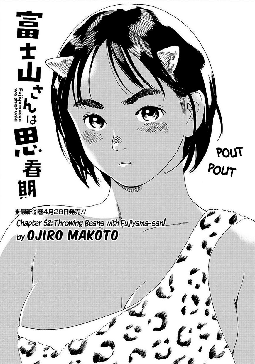 Fujiyama-san wa Shishunki Chapter 52 page 1 - Chapter 52 : Throwing Beans with Fujiyama-san!