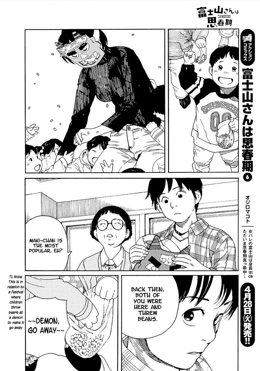 Fujiyama-san wa Shishunki Chapter 52 page 10 - Chapter 52 : Throwing Beans with Fujiyama-san!