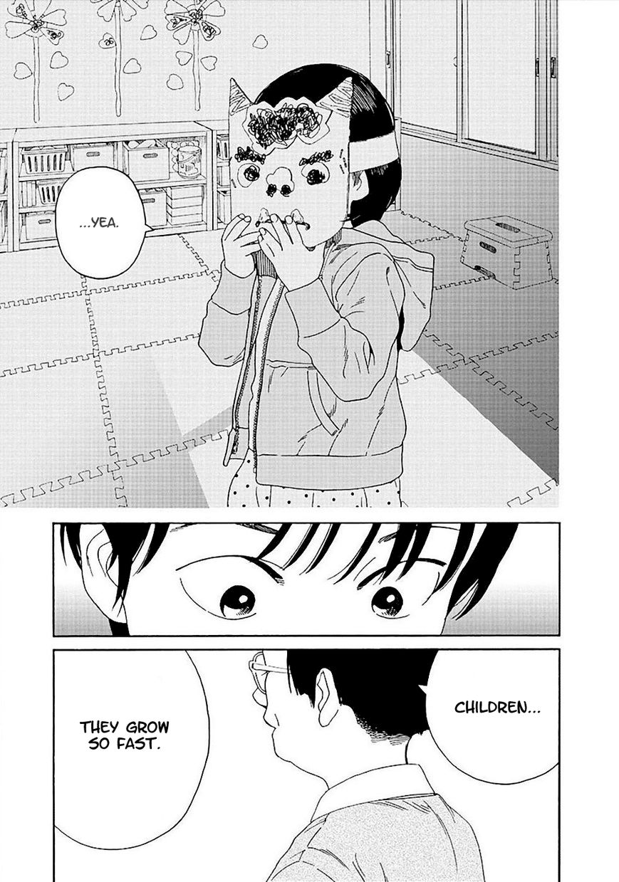 Fujiyama-san wa Shishunki Chapter 52 page 13 - Chapter 52 : Throwing Beans with Fujiyama-san!
