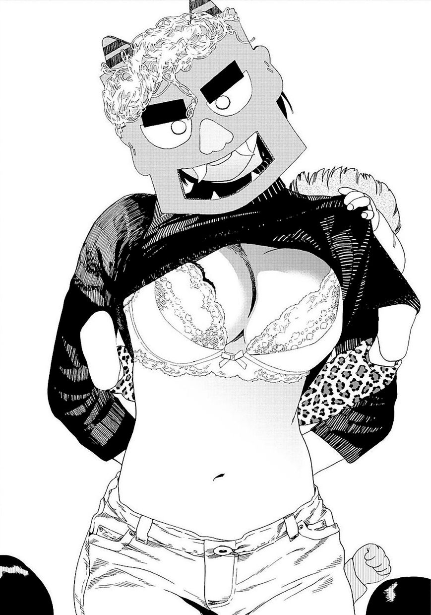 Fujiyama-san wa Shishunki Chapter 52 page 15 - Chapter 52 : Throwing Beans with Fujiyama-san!