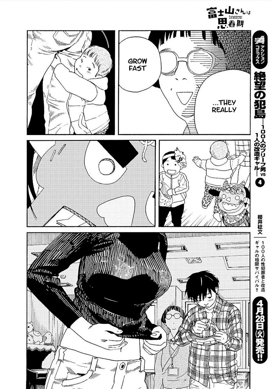 Fujiyama-san wa Shishunki Chapter 52 page 16 - Chapter 52 : Throwing Beans with Fujiyama-san!