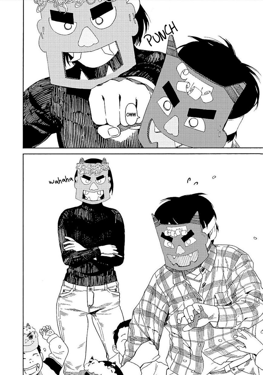 Fujiyama-san wa Shishunki Chapter 52 page 18 - Chapter 52 : Throwing Beans with Fujiyama-san!
