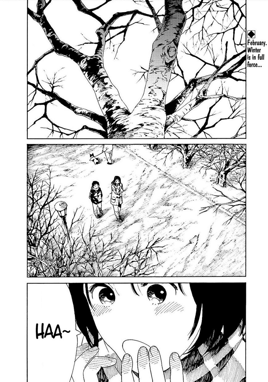 Fujiyama-san wa Shishunki Chapter 52 page 2 - Chapter 52 : Throwing Beans with Fujiyama-san!