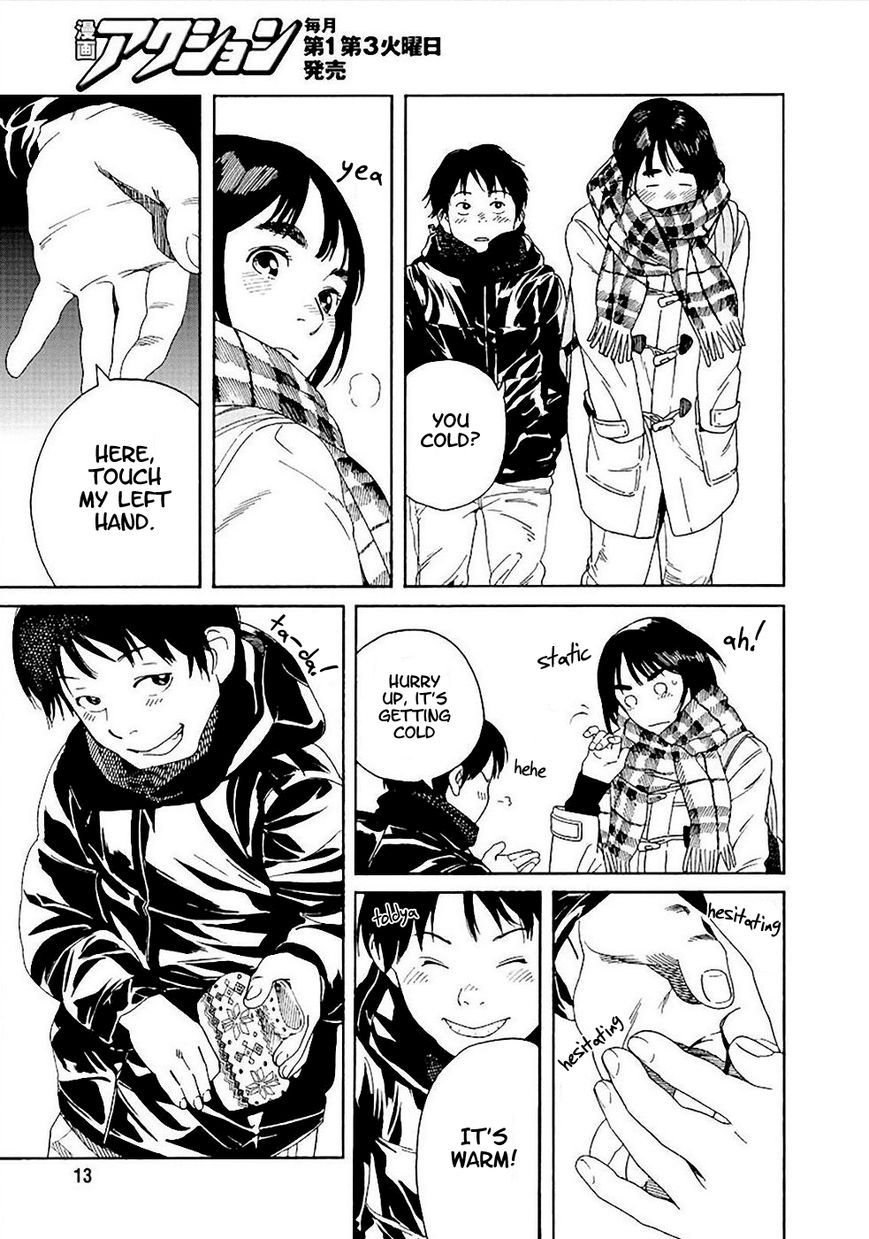 Fujiyama-san wa Shishunki Chapter 52 page 3 - Chapter 52 : Throwing Beans with Fujiyama-san!