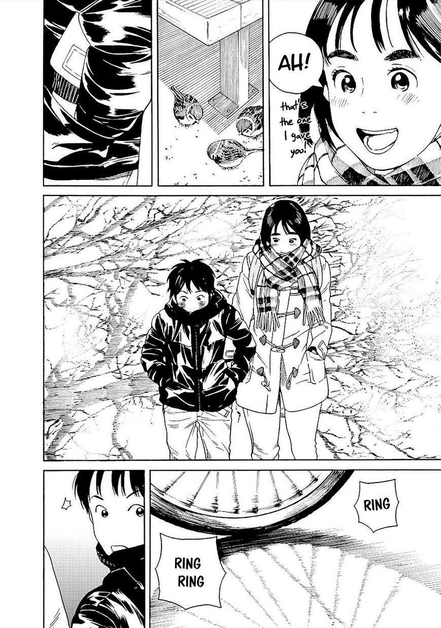 Fujiyama-san wa Shishunki Chapter 52 page 4 - Chapter 52 : Throwing Beans with Fujiyama-san!