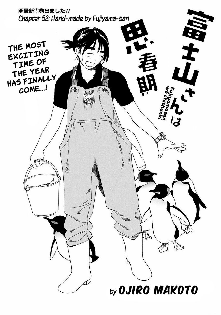 Fujiyama-san wa Shishunki Chapter 53 page 1 - Chapter 53 : Hand-made by Fujiyama-san