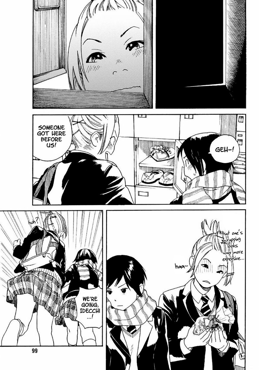 Fujiyama-san wa Shishunki Chapter 53 page 15 - Chapter 53 : Hand-made by Fujiyama-san