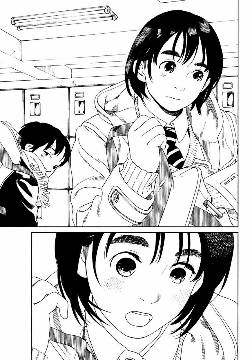 Fujiyama-san wa Shishunki Chapter 53 page 17 - Chapter 53 : Hand-made by Fujiyama-san