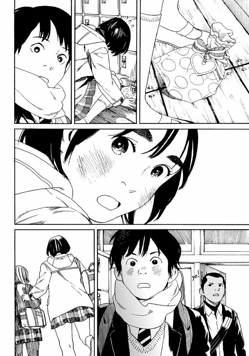 Fujiyama-san wa Shishunki Chapter 53 page 18 - Chapter 53 : Hand-made by Fujiyama-san