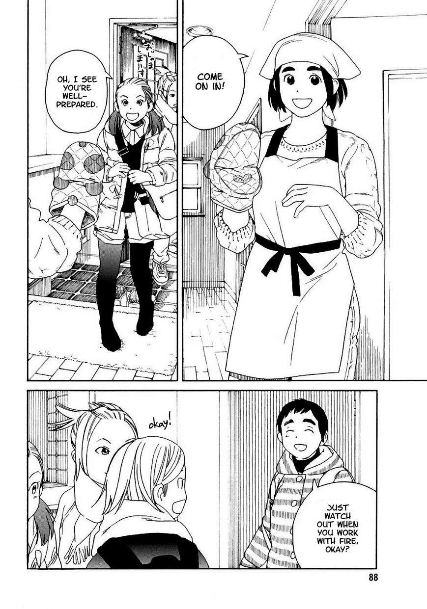 Fujiyama-san wa Shishunki Chapter 53 page 4 - Chapter 53 : Hand-made by Fujiyama-san