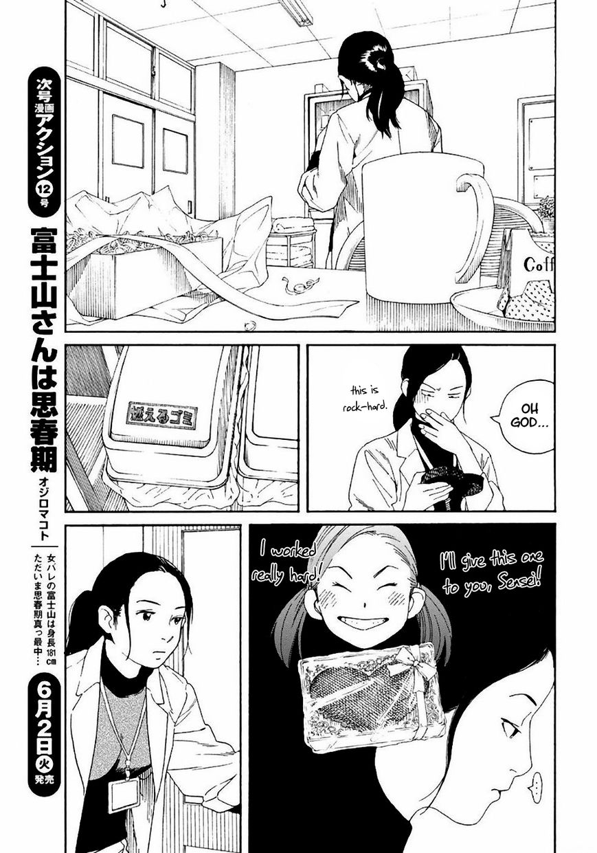 Fujiyama-san wa Shishunki Chapter 54 page 18 - Chapter 54 : Fujiyama-san is Popular