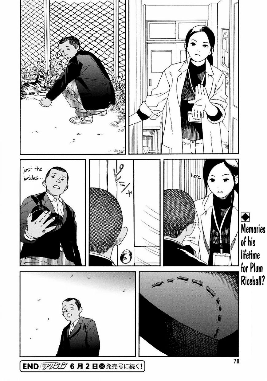 Fujiyama-san wa Shishunki Chapter 54 page 19 - Chapter 54 : Fujiyama-san is Popular