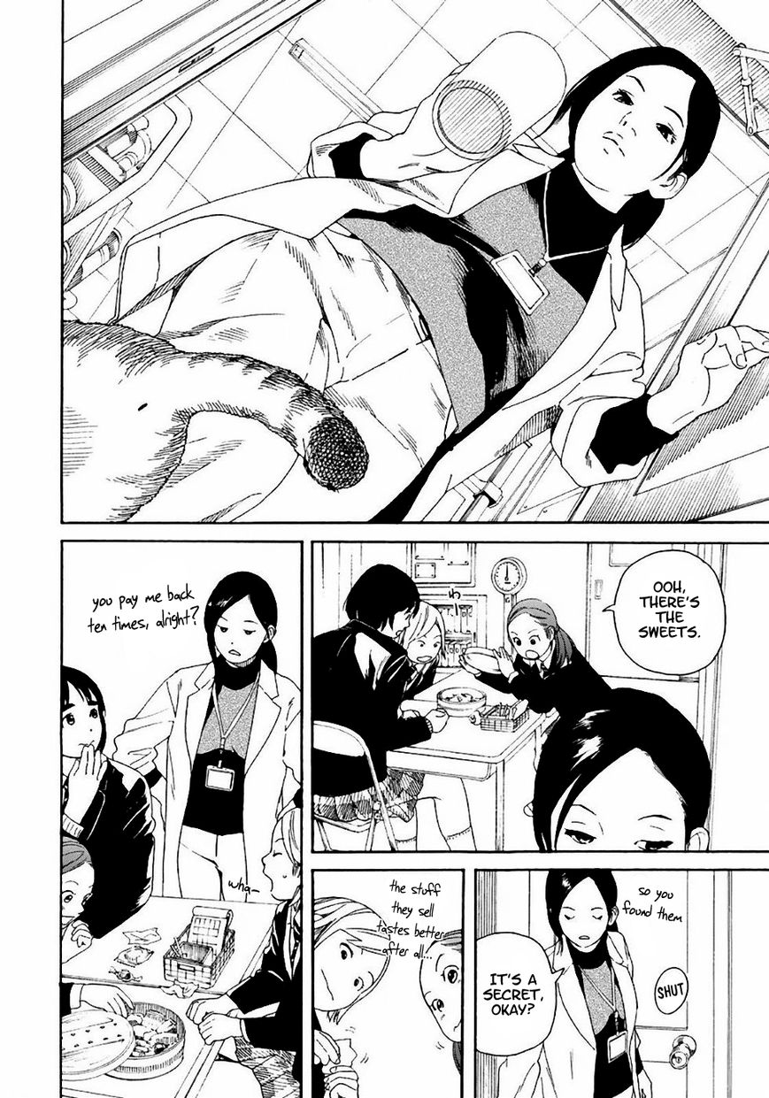 Fujiyama-san wa Shishunki Chapter 54 page 6 - Chapter 54 : Fujiyama-san is Popular