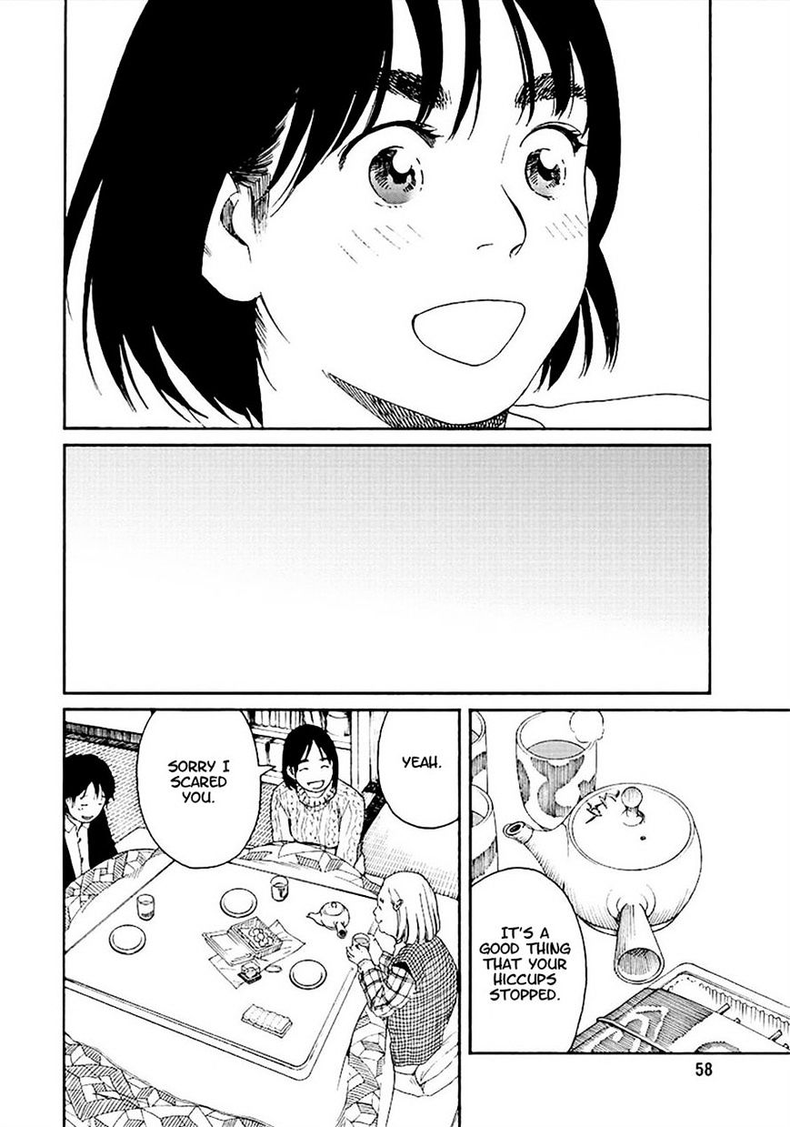 Fujiyama-san wa Shishunki Chapter 55 page 18 - Chapter 55 : Learning with Fujiyama-san