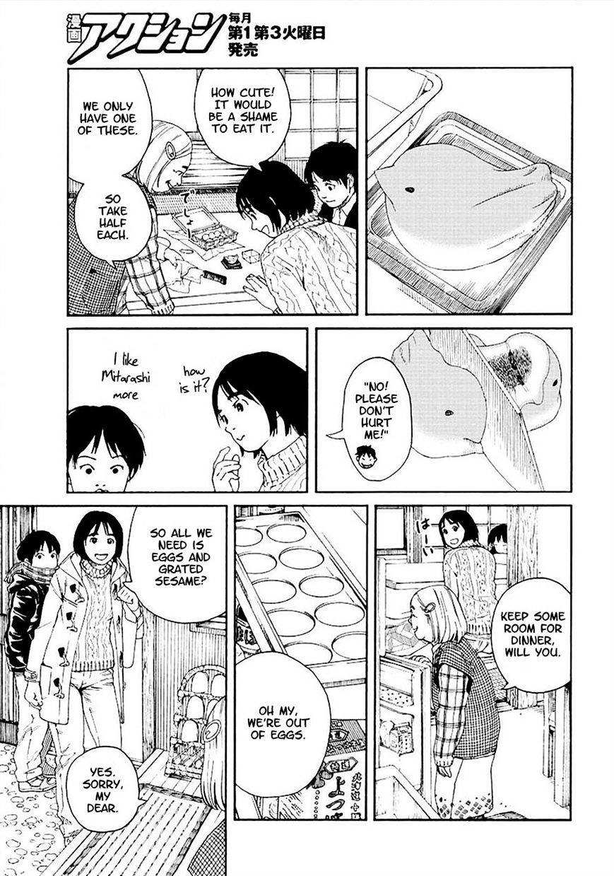 Fujiyama-san wa Shishunki Chapter 55 page 19 - Chapter 55 : Learning with Fujiyama-san