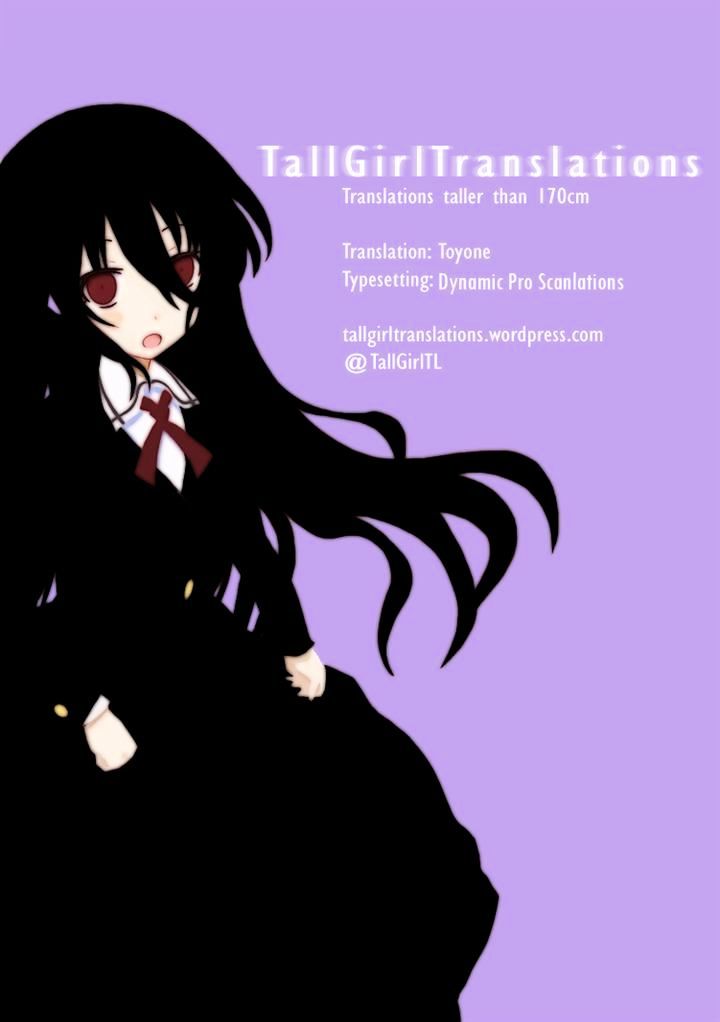 Fujiyama-san wa Shishunki Chapter 55 page 21 - Chapter 55 : Learning with Fujiyama-san